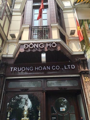 đồng hồ trường hoan