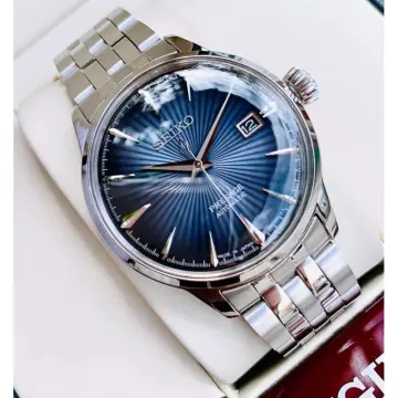 Giá đồng hồ Seiko Presage Automatic mới nhất 16 Giá đồng hồ Seiko Presage Automatic mới nhất