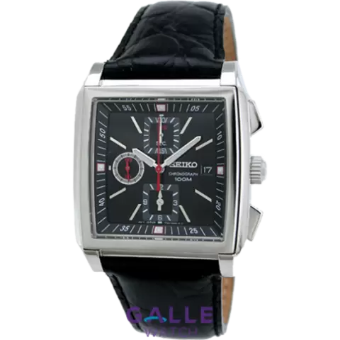 Cách chọn lựa đồng hồ Seiko mặt vuông phù hợp 14 Cách chọn lựa đồng hồ Seiko mặt vuông phù hợp