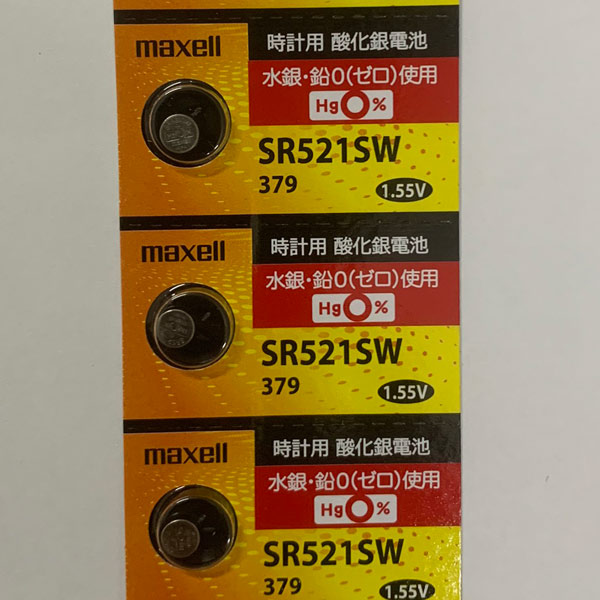 Giới thiệu về các loại pin đồng hồ đeo tay 28 Giới thiệu về các loại pin đồng hồ đeo tay